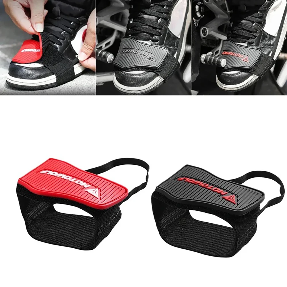 Motorcycle Gear Lever Extender - แผ่นรองเปลี่ยนเกียร์รถจักรยานยนต์แบบปรับได้ ป้องกันการลื่นไถล ป้องกันรองเท้า ป้องกันรองเท้าบูทมอเตอร์ไซค์ อุปกรณ์เสริมป้องกันคันเกียร์