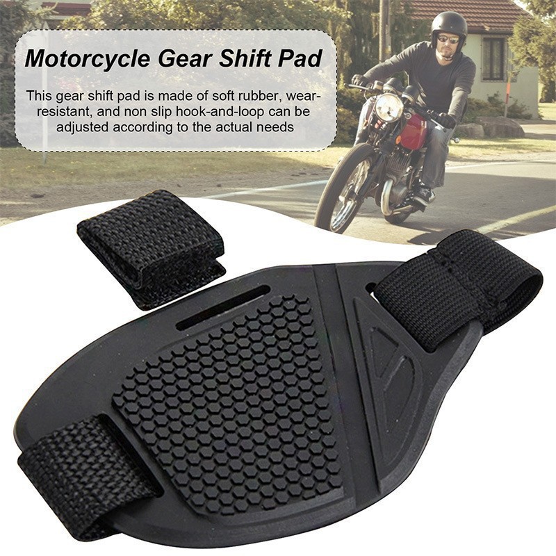 Motorcycle Gear Lever Extender - แผ่นรองเปลี่ยนเกียร์มอเตอร์ไซค์แบบสากล กันลื่น ทนทานต่อการสึกหรอ ยางป้องกันรองเท้าสำหรับเปลี่ยนเกียร์ ปรับได้ ปลอกหุ้มรองเท้าบูทมอเตอร์ไซค์