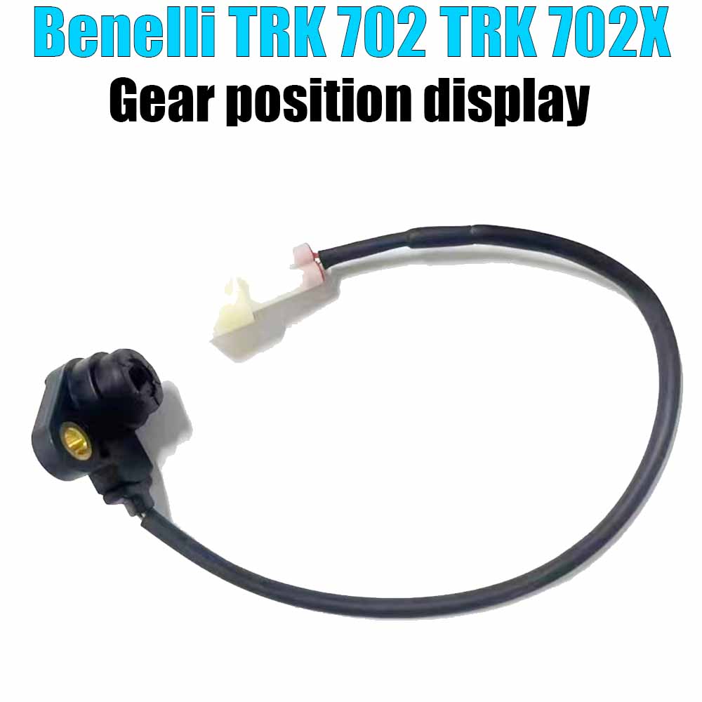 สำหรับ Benelli TRK 702 TRK 702 - Motorcycle Gear Display บทวิจารณ์และราคา