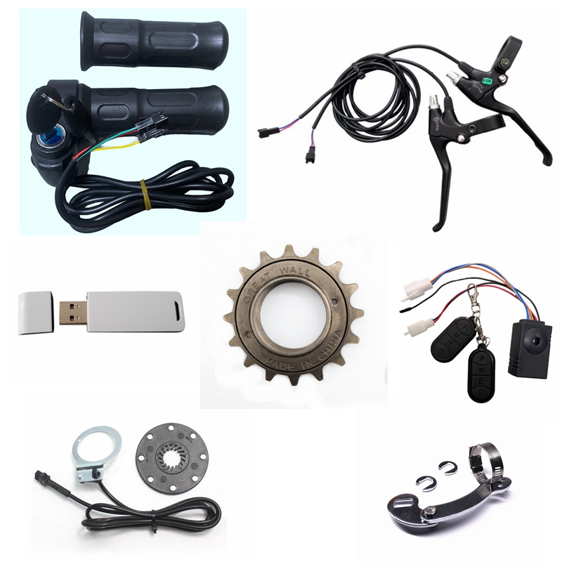 มอเตอร์ล้อหลังมอเตอร์ไซค์ NBpo - Motorcycle Gear Hub บทวิจารณ์และราคา