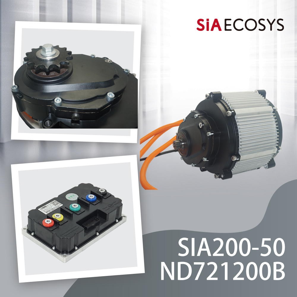 ชุดมอเตอร์ PMSM สูงสุด 26kW SI - Motorcycle Gear Ratio บทวิจารณ์และราคา