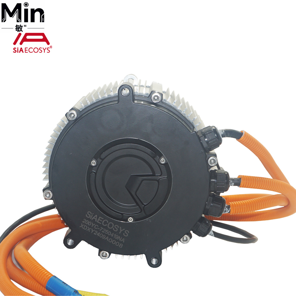 มอเตอร์ PMSM รุ่นใหม่ SIA200-5 - Motorcycle Gear Ratio บทวิจารณ์และราคา