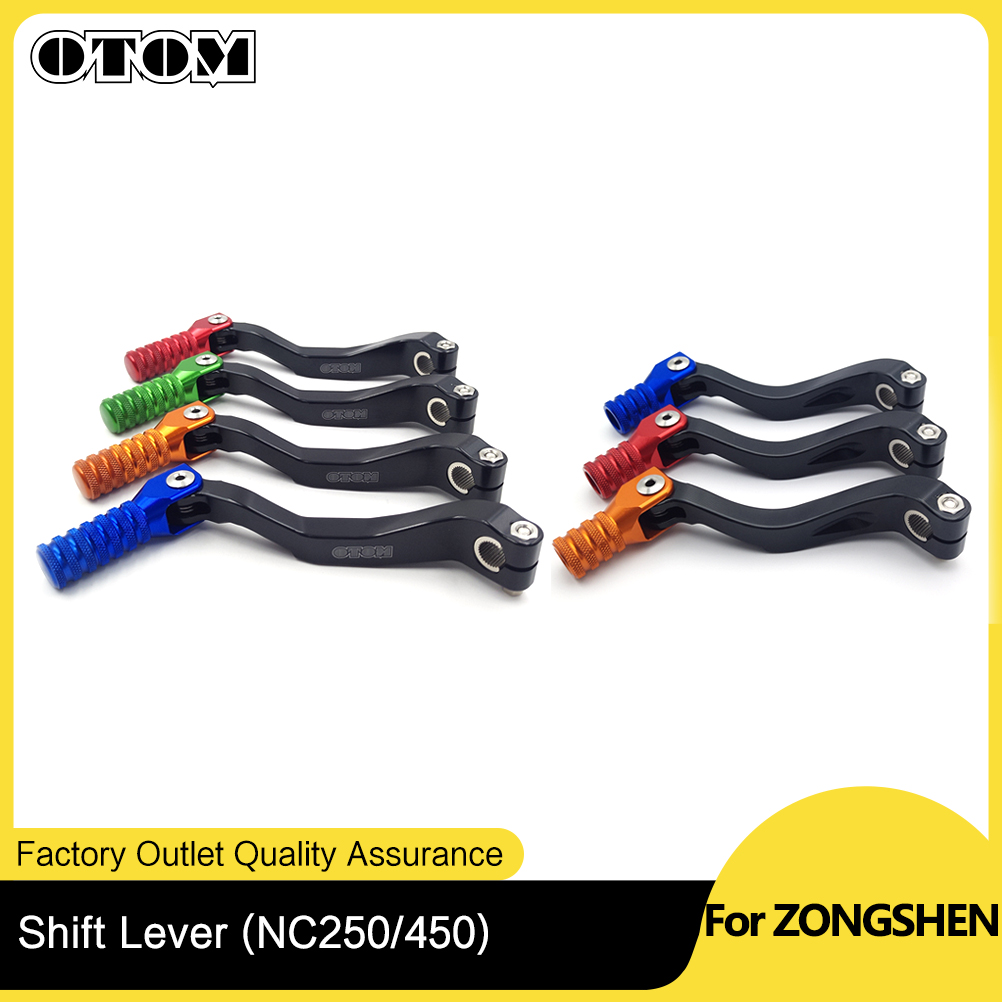 OTOM พับอลูมิเนียมคันเกียร์กำห - Motorcycle Gear Lever Extender บทวิจารณ์และราคา