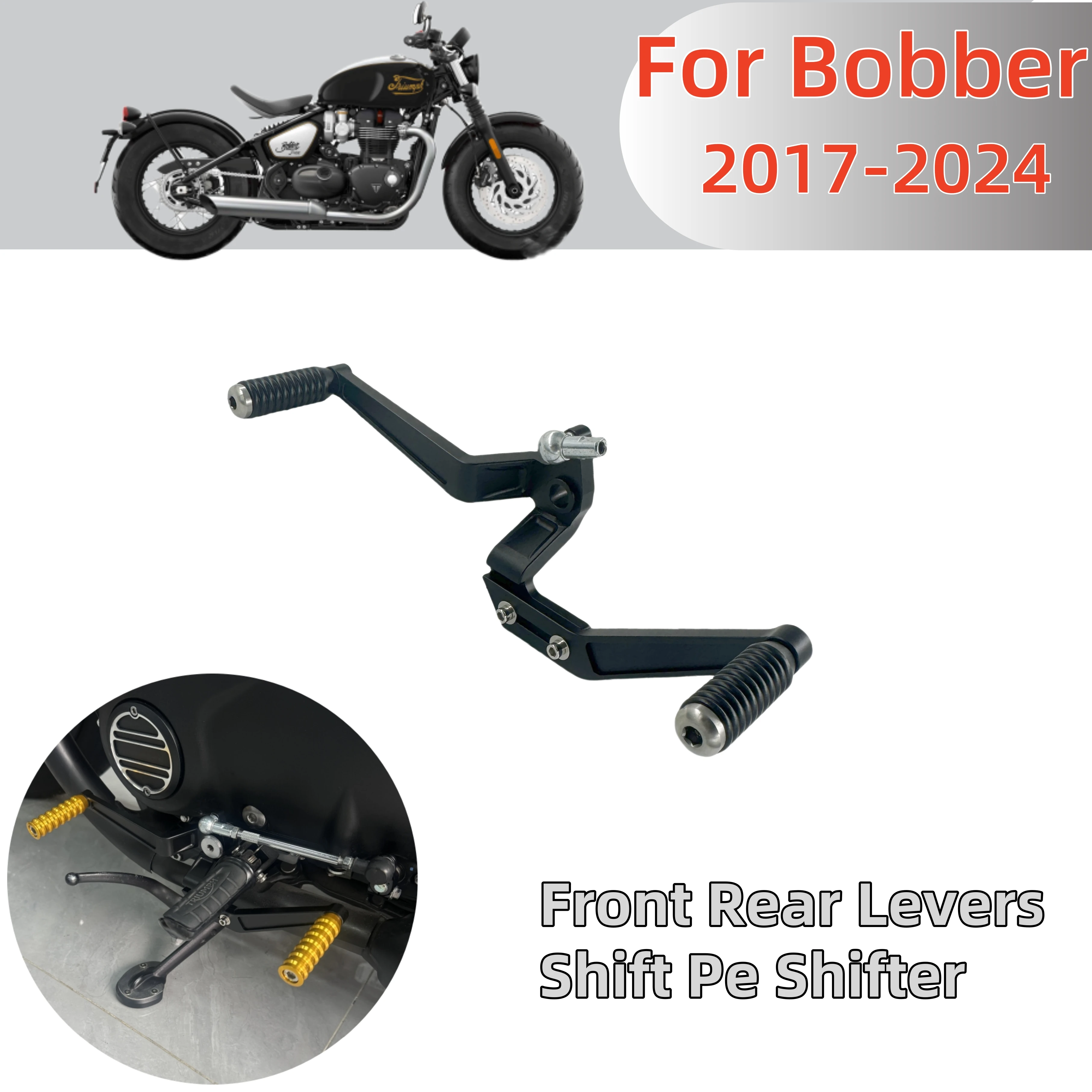 อุปกรณ์เสริมรถจักรยานยนต์ปรับ  - Motorcycle Gear Lever Extender บทวิจารณ์และราคา
