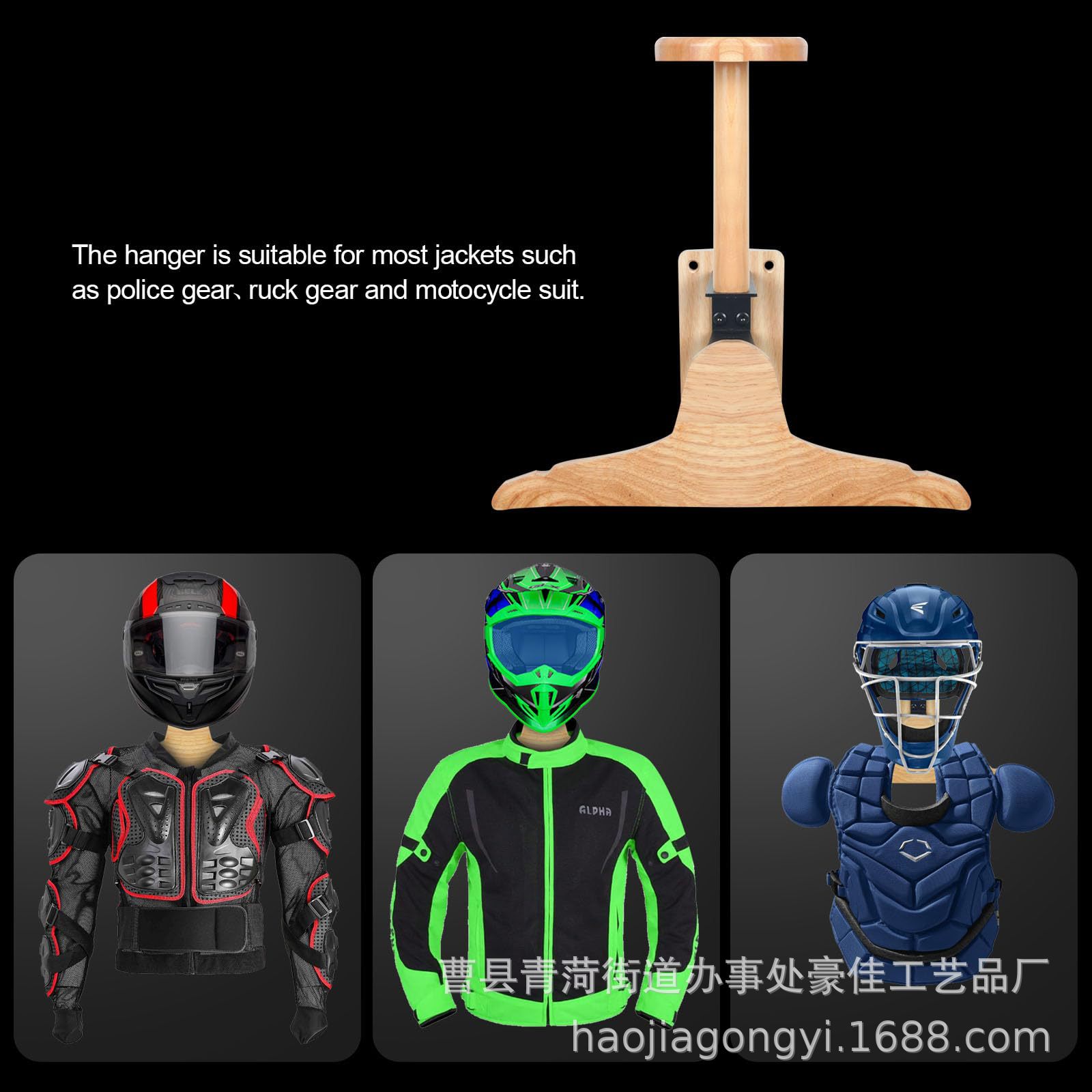 ชั้นวางของติดผนังไม้สำหรับใช้ง - Motorcycle Gear Display บทวิจารณ์และราคา